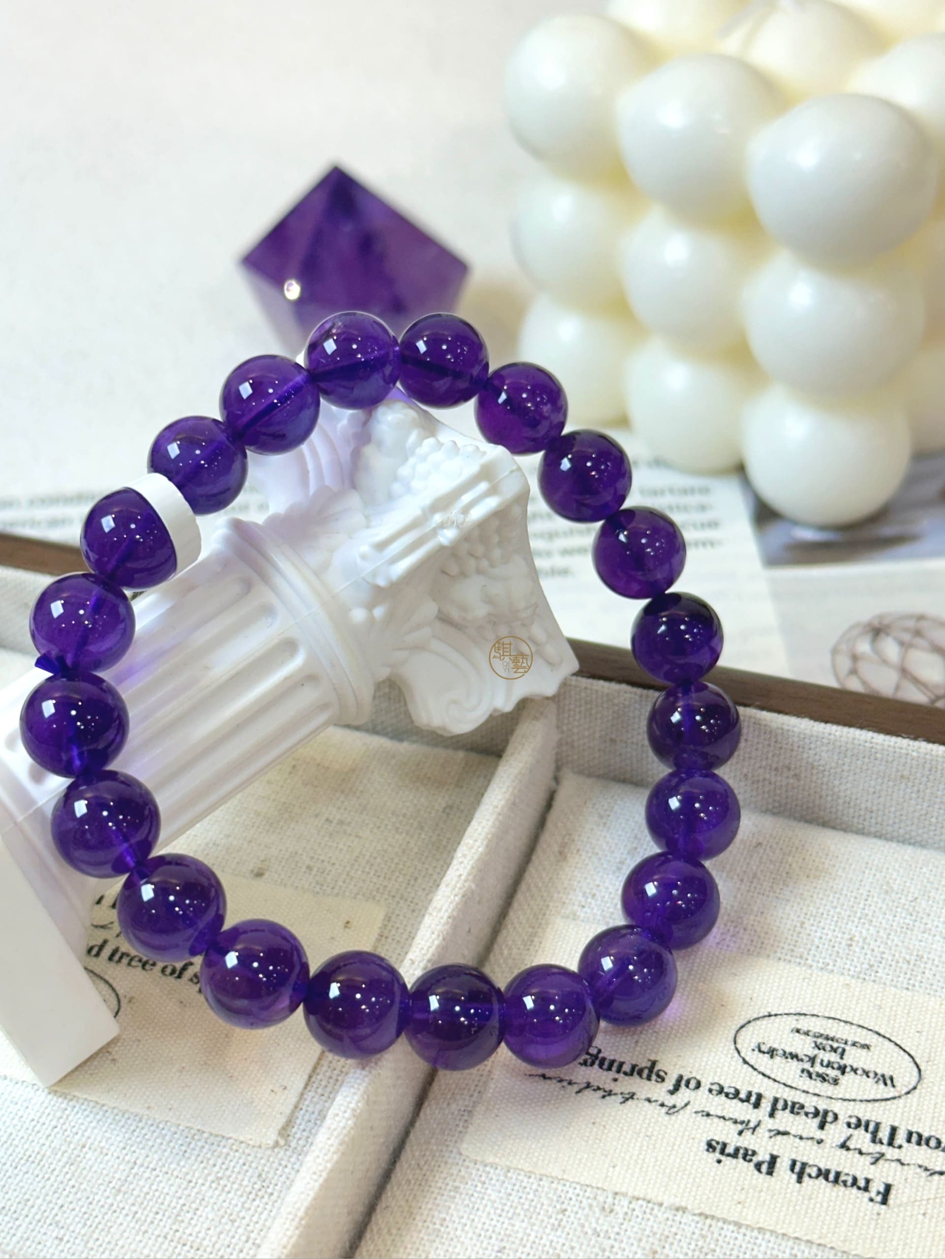 烏拉圭帝王紫水晶 8–10mm｜高能量靜心 × 專注提升 × 帝王級紫光