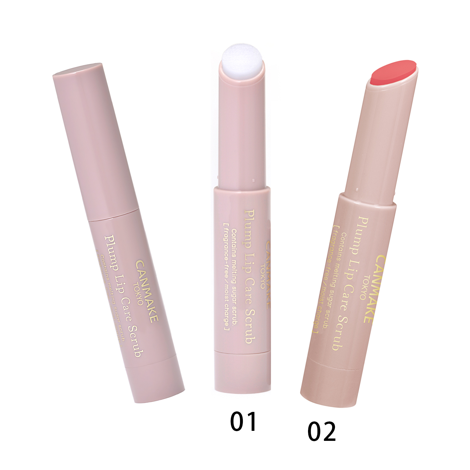 Plump Lip Care Scrub 修護磨砂唇膏 系列