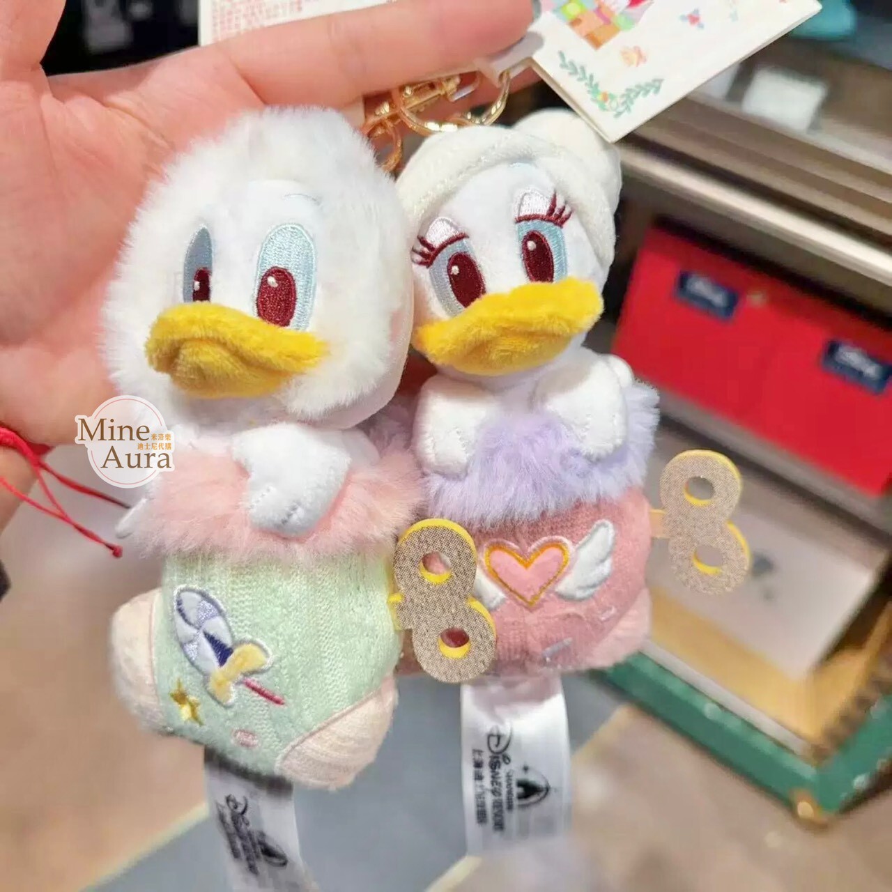 聖誕襪系列 米奇和朋友們系列 唐老鴨 Donald 黛西 Daisy 絨毛 鑰匙圈 吊飾 -上海迪士尼樂園