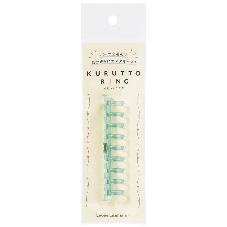 KURUTTO RING 9孔 活頁夾 薄荷色｜MARUMAN 日本