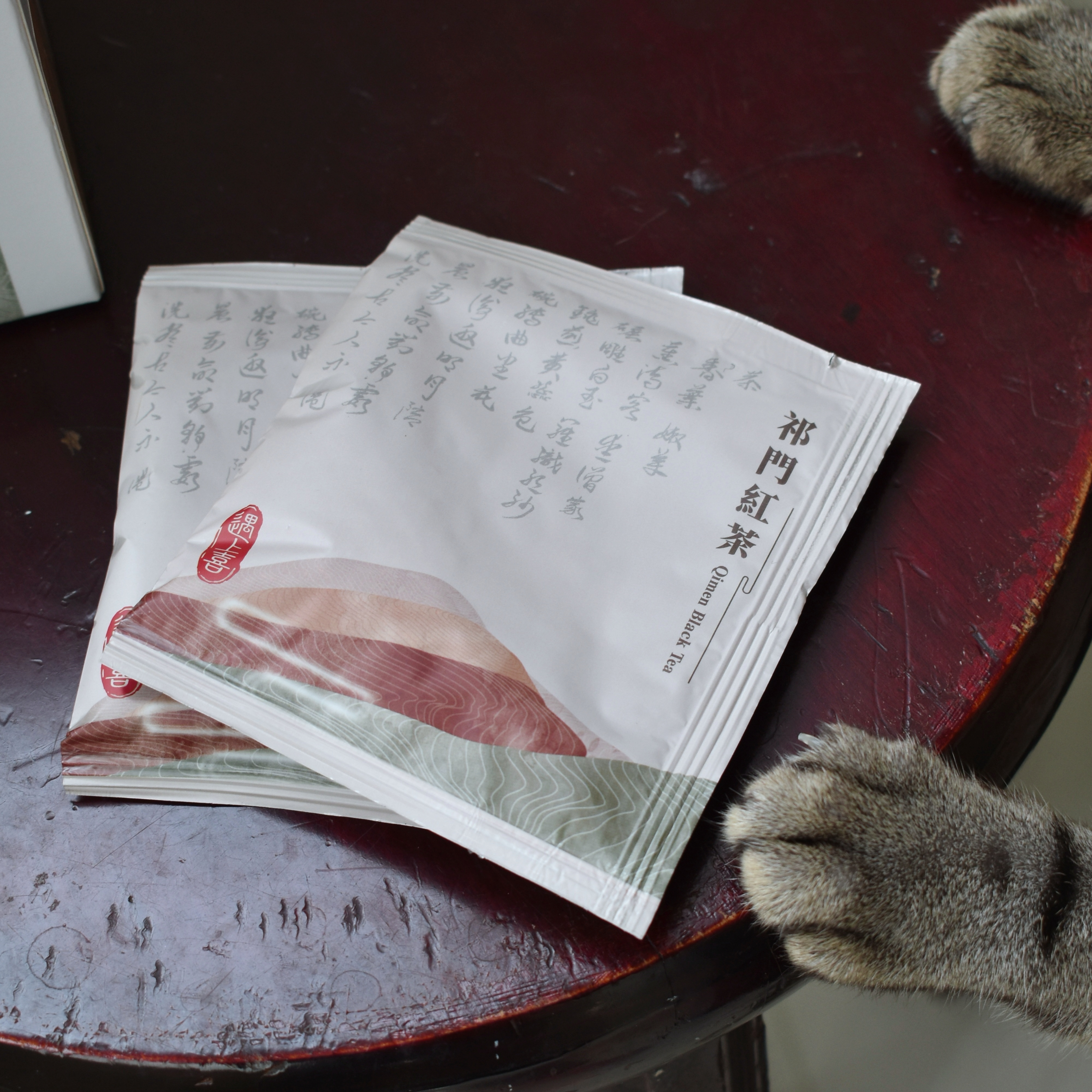 【安徽祁門】祁門紅茶 蜜韻立體茶包｜傳奇祁門香  (50入/袋)｜玉米纖維立體茶包．氮氣保鮮