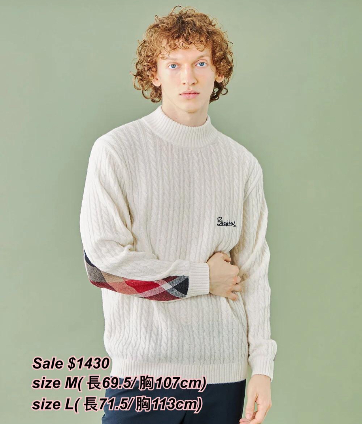 1/12  black label 男裝長袖針織衫