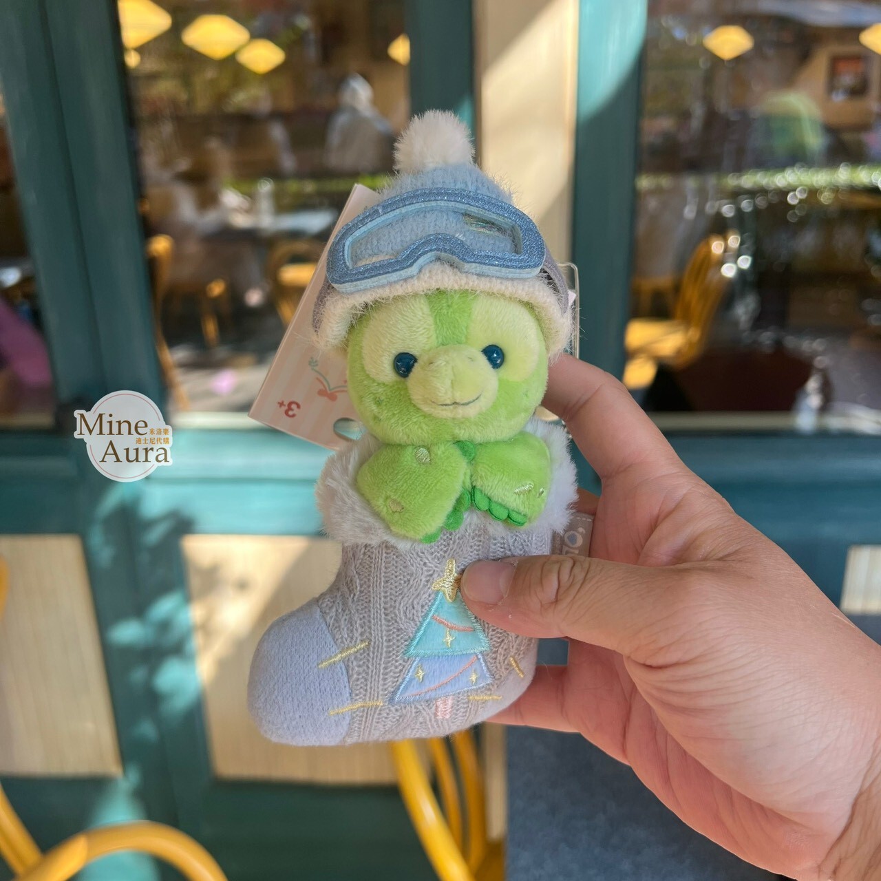 聖誕襪系列 達菲和朋友們系列 奧樂米拉 海龜 OluMel 絨毛 鑰匙圈 吊飾 -上海迪士尼樂園