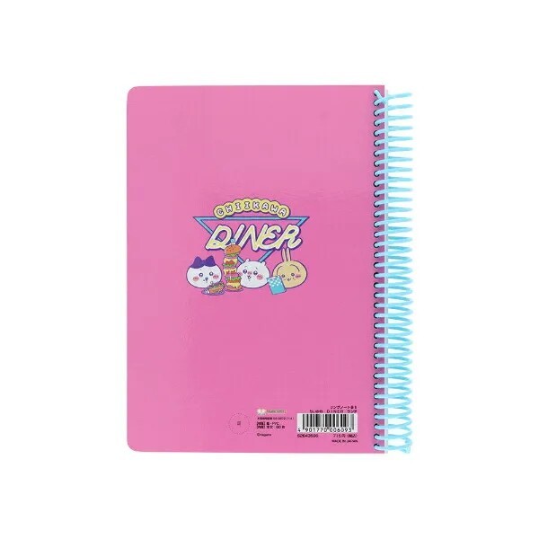 Chiikawa Lunch Spiral Notebook B6