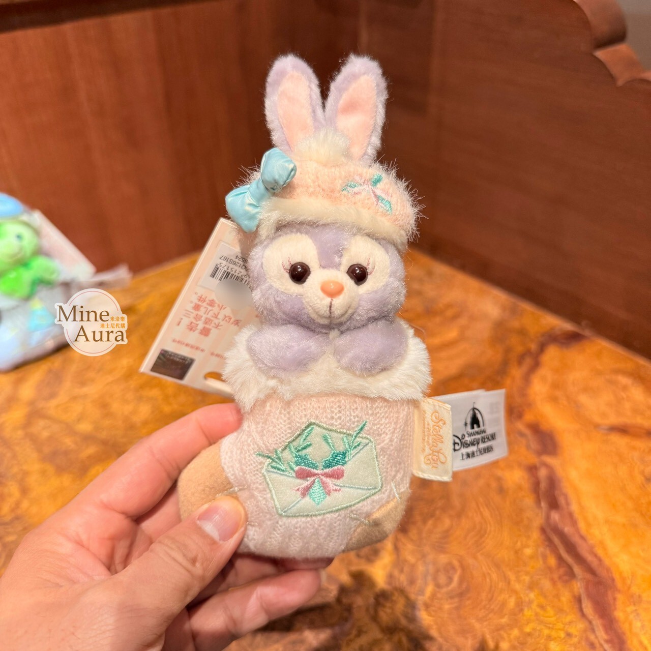 聖誕襪系列 達菲和朋友們系列 史黛拉露 星黛露 StellaLou 絨毛 鑰匙圈 吊飾 -上海迪士尼樂園