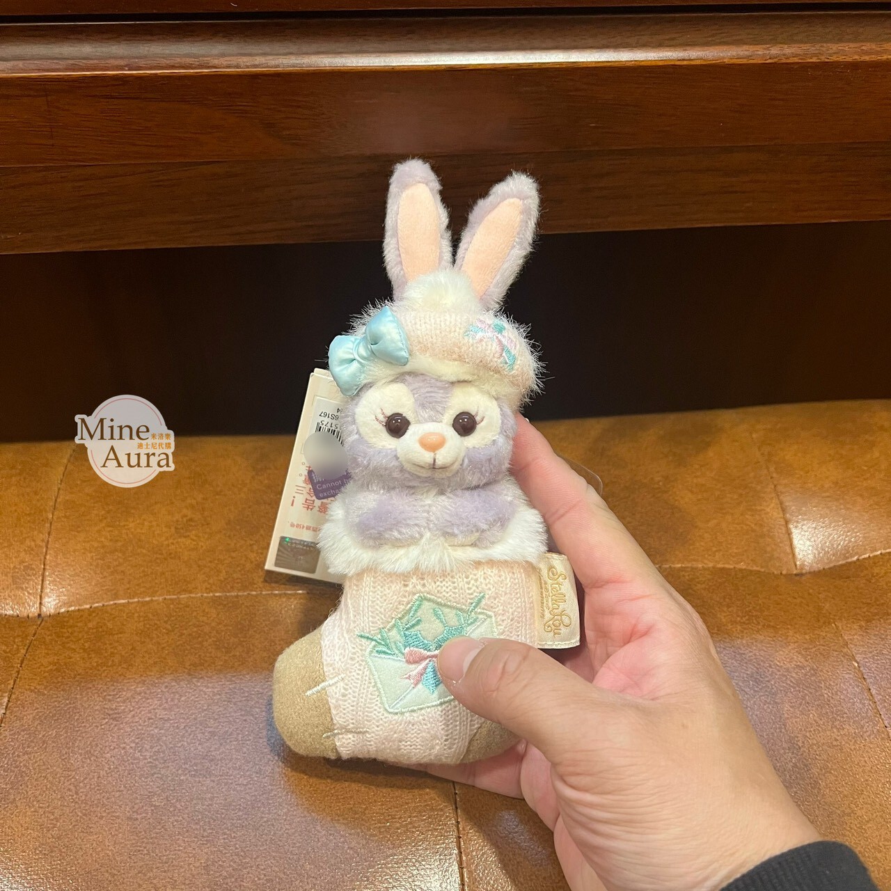 聖誕襪系列 達菲和朋友們系列 史黛拉露 星黛露 StellaLou 絨毛 鑰匙圈 吊飾 -上海迪士尼樂園