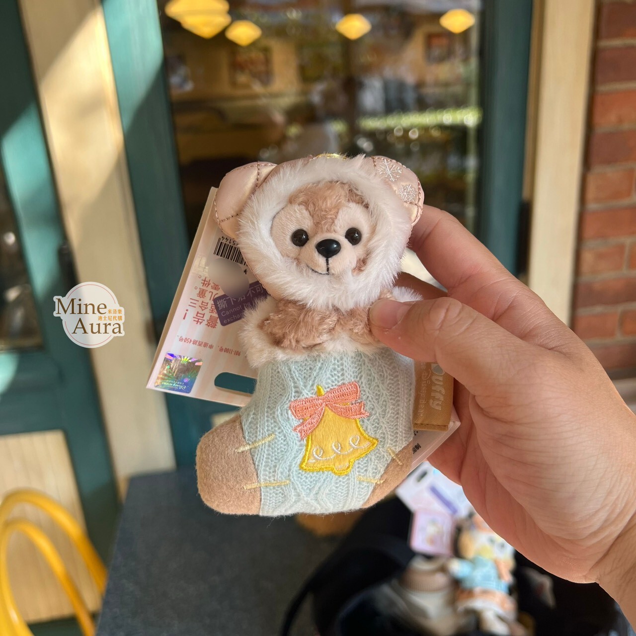 聖誕襪系列 達菲和朋友們系列 達菲 Duffy 絨毛 鑰匙圈 吊飾 -上海迪士尼樂園