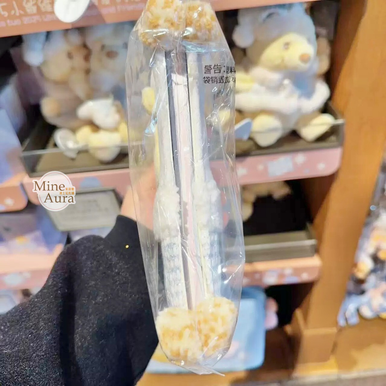 2025 小熊維尼和朋友們 居家系列 小熊維尼 Winnie the Pooh 筆記本 記事本 -上海迪士尼樂園