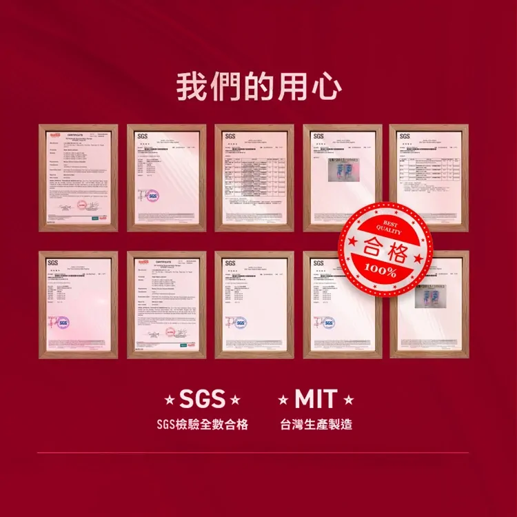 PLAY & JOY 玫瑰緊萃青春露 水性潤滑液 35mL