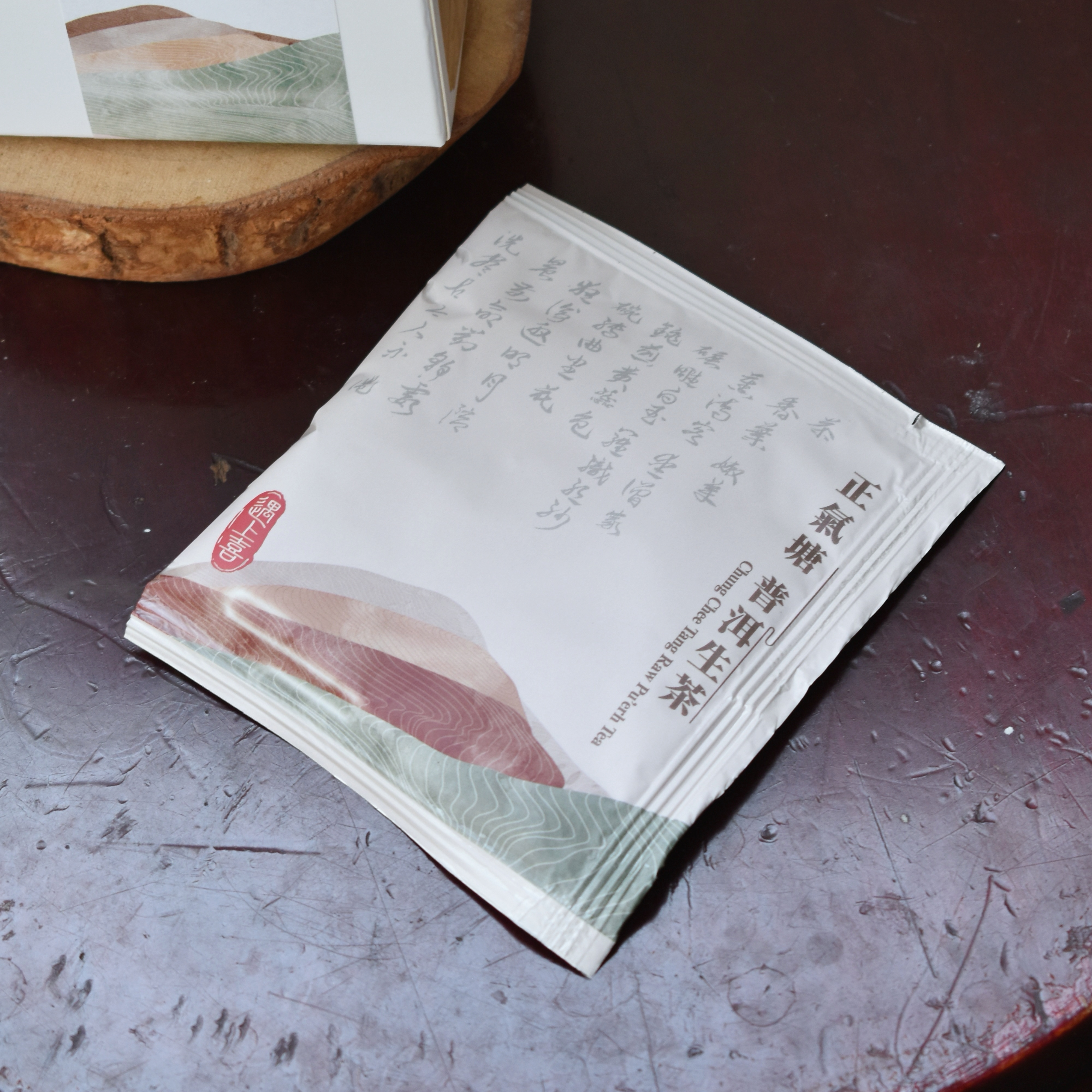 【雲南正氣塘】正氣塘・春日野蜜韻 立體茶包｜東半山小冰島 (50入/袋)｜玉米纖維立體茶包．氮氣保鮮