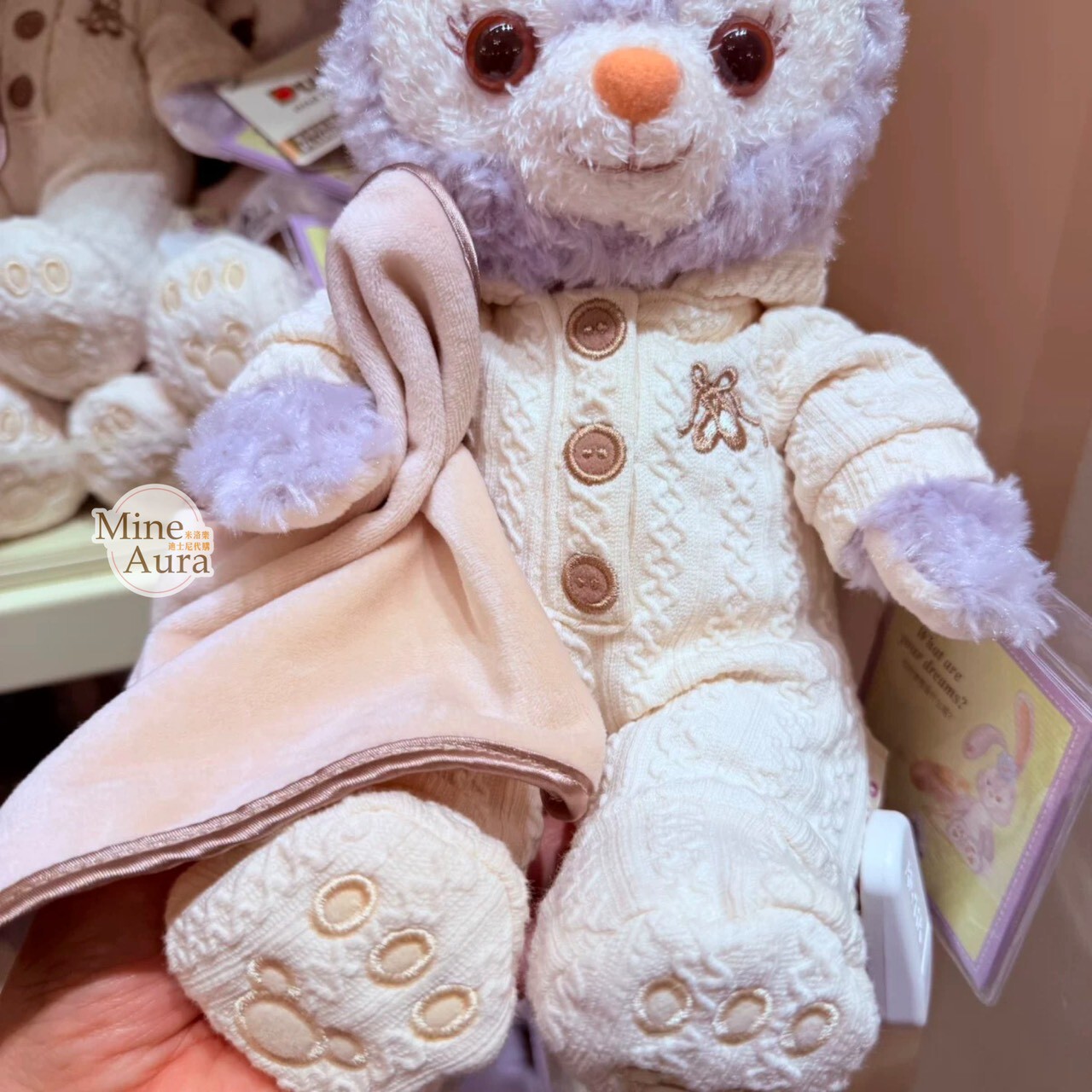 晚安寶貝 史黛拉露 星黛露 StellaLou 睡衣抓毯子 造型 娃娃 玩偶 -上海迪士尼樂園