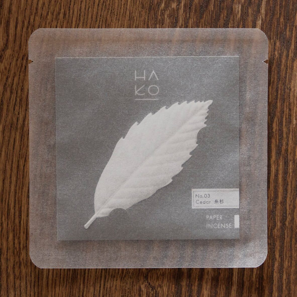 淡路島 HA KO葉片紙香 No.3 杉｜薰壽堂