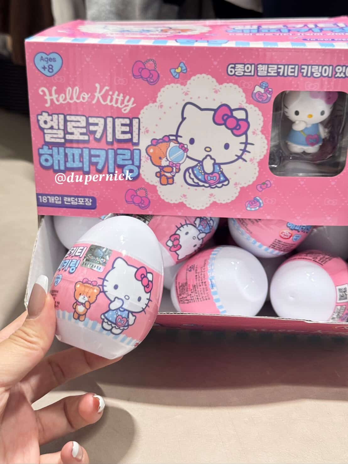 HELLO KITTY 扭蛋