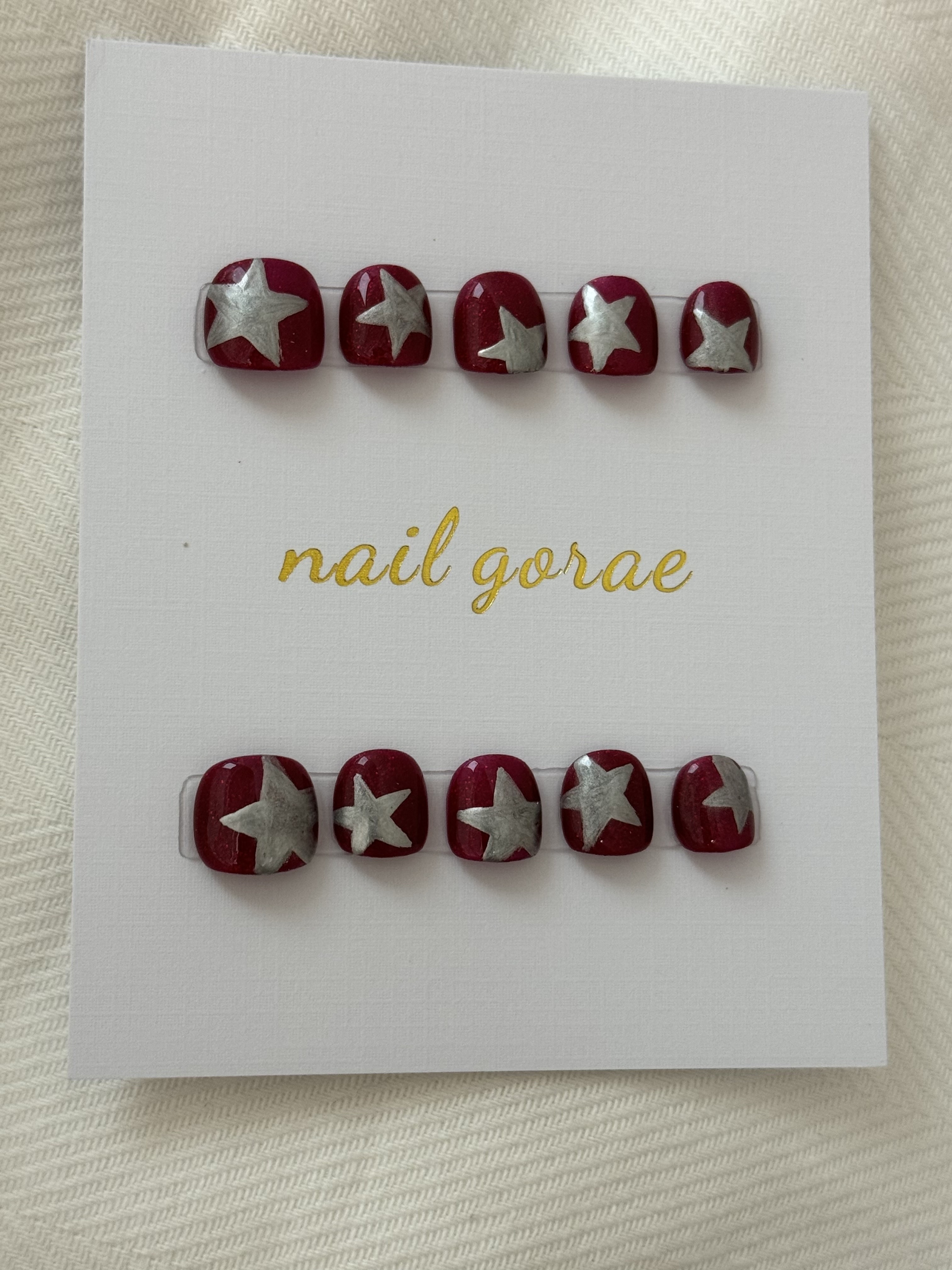 兒童穿戴甲-紅星
