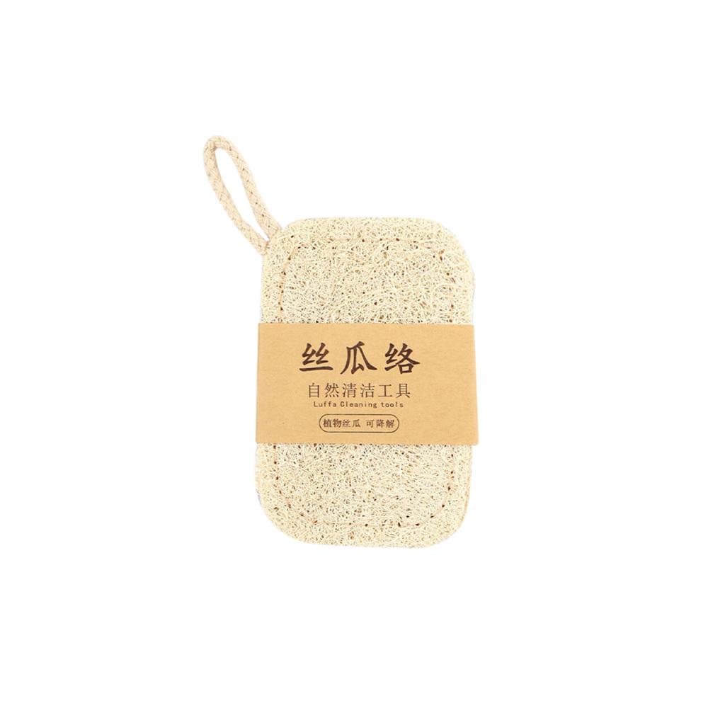 洗碗刷 【CC0663】