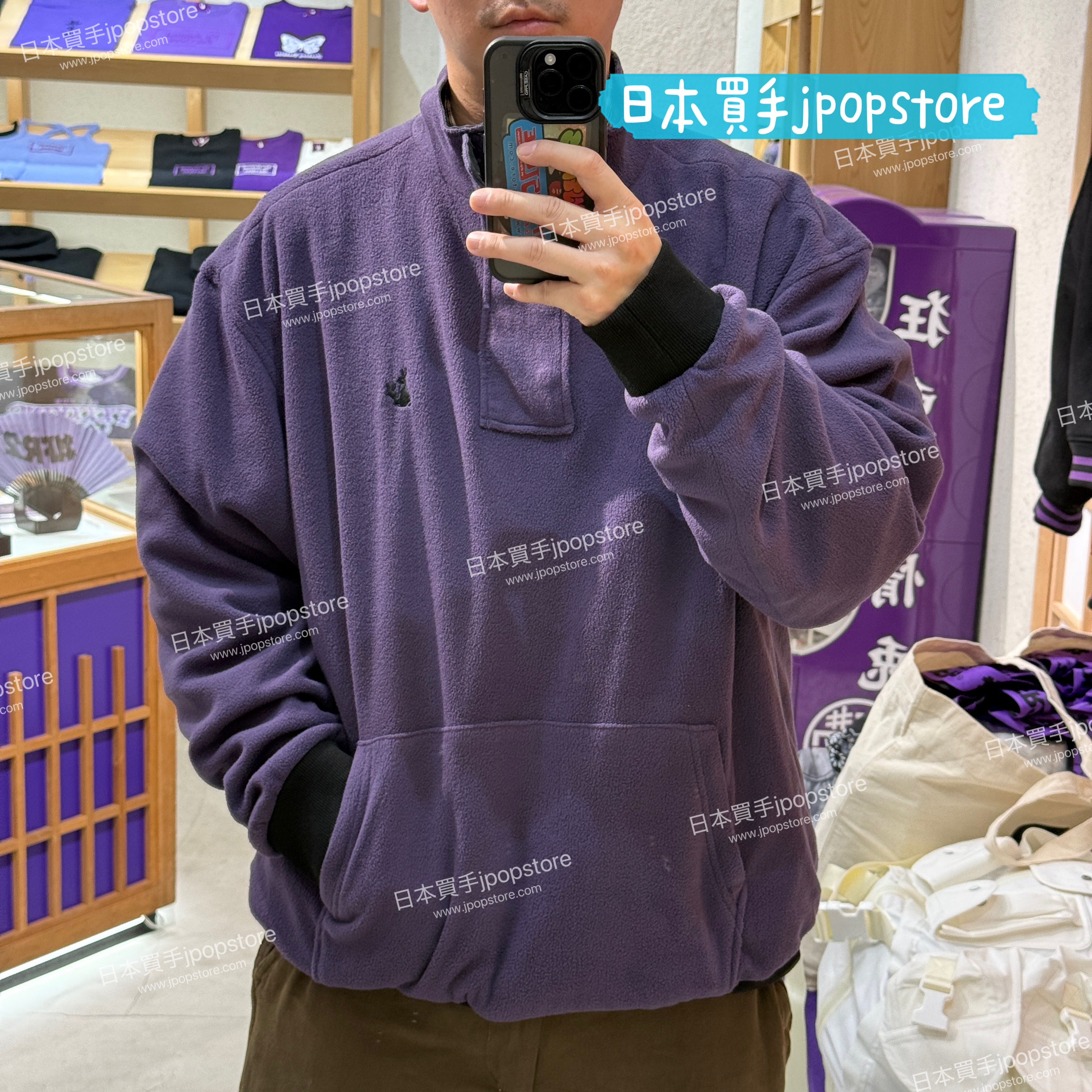 FR2 撫子 Half Zip Icon Embroidery Nylon Pullover