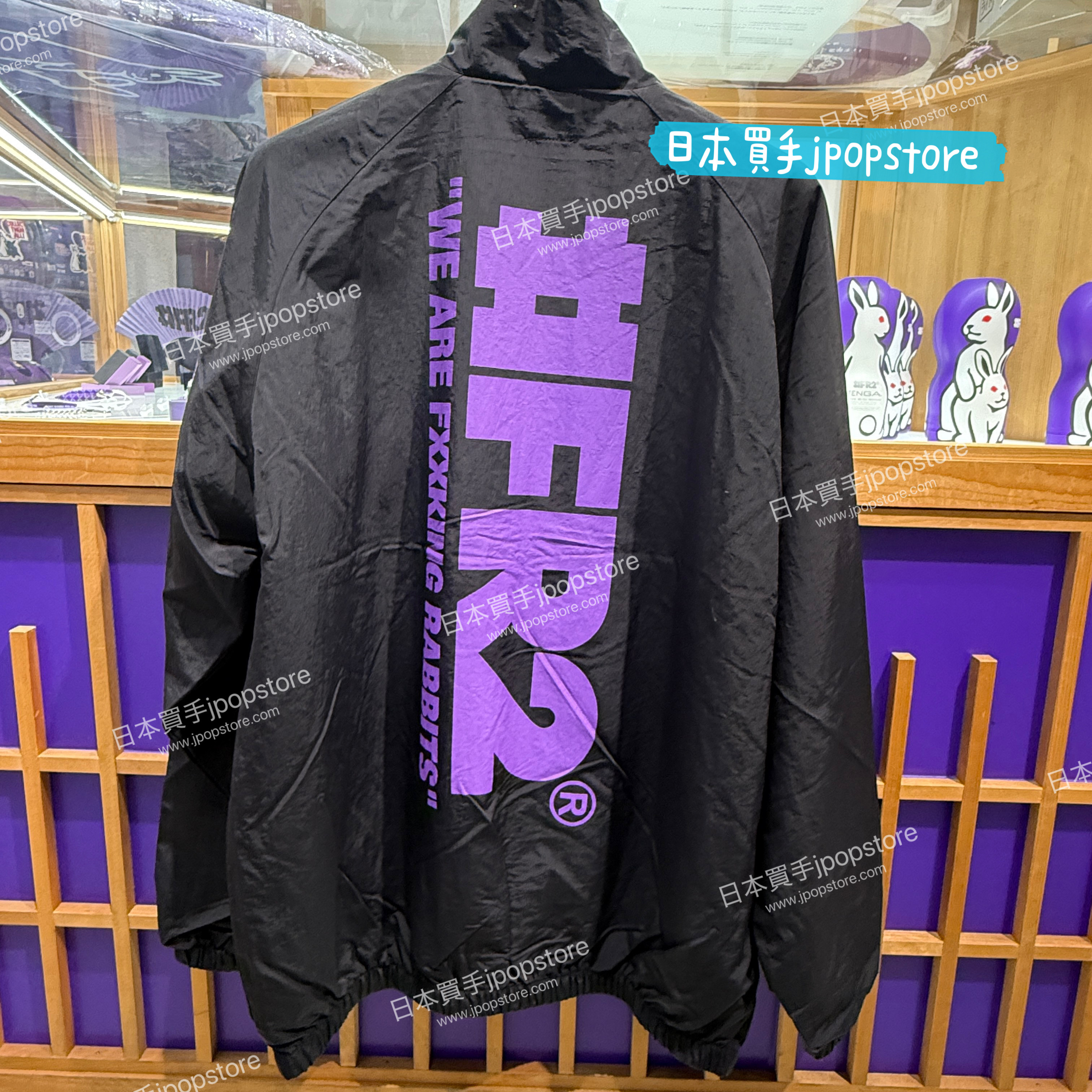 FR2 撫子 Big Logo Nylon Blouson FRJ211