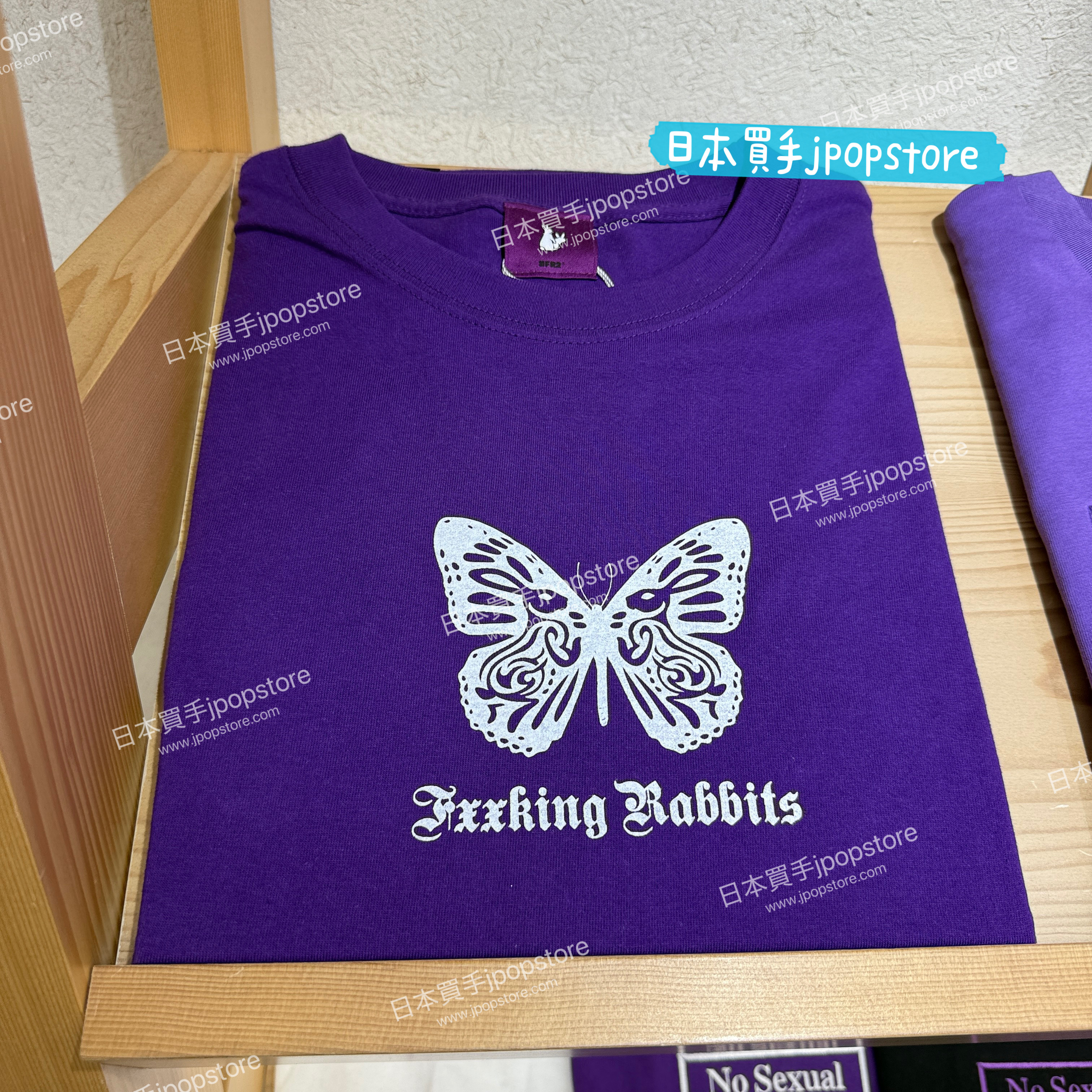 FR2 撫子 Hidden rabbit T-shirts