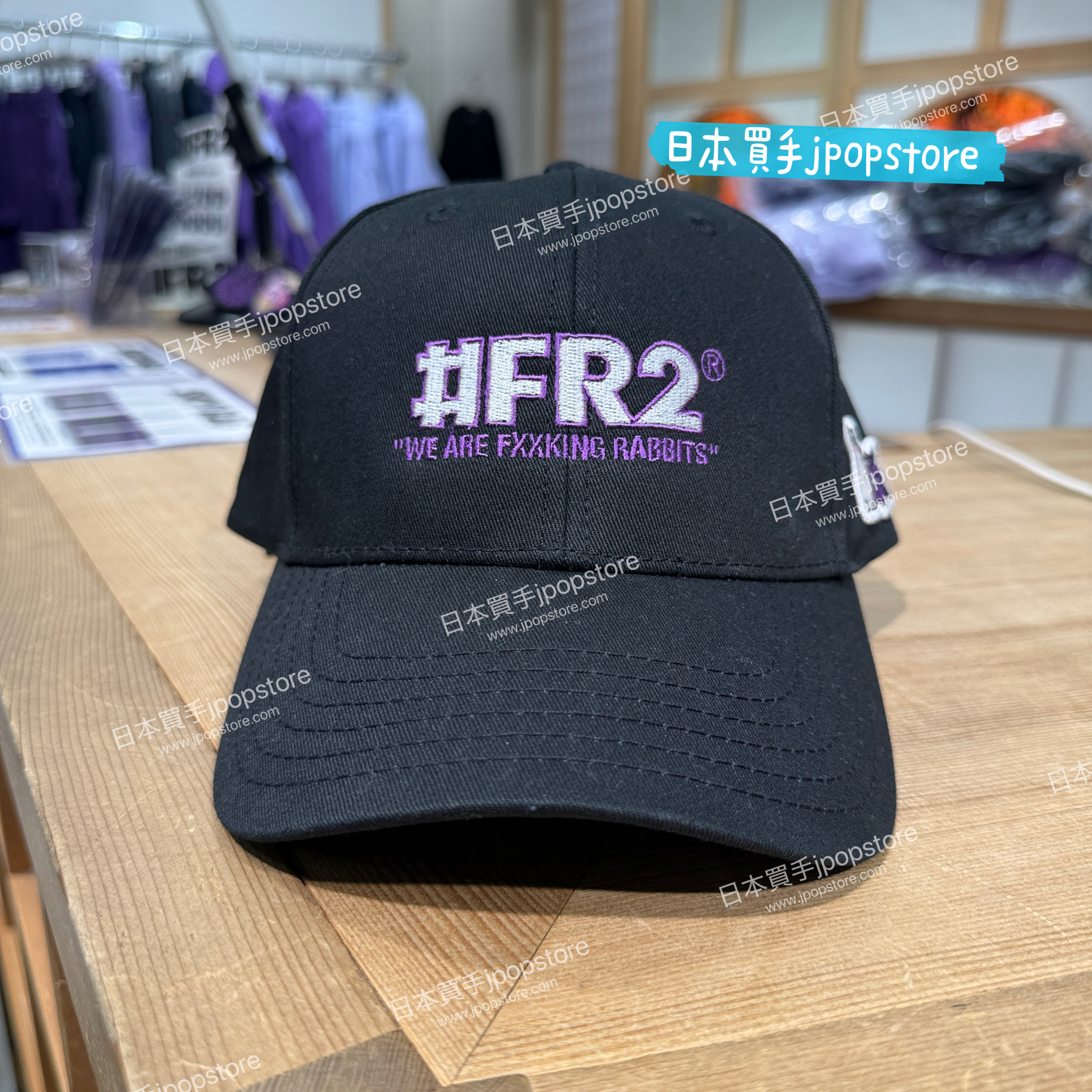 FR2 撫子 Embroidery #FR2 Logo Cap