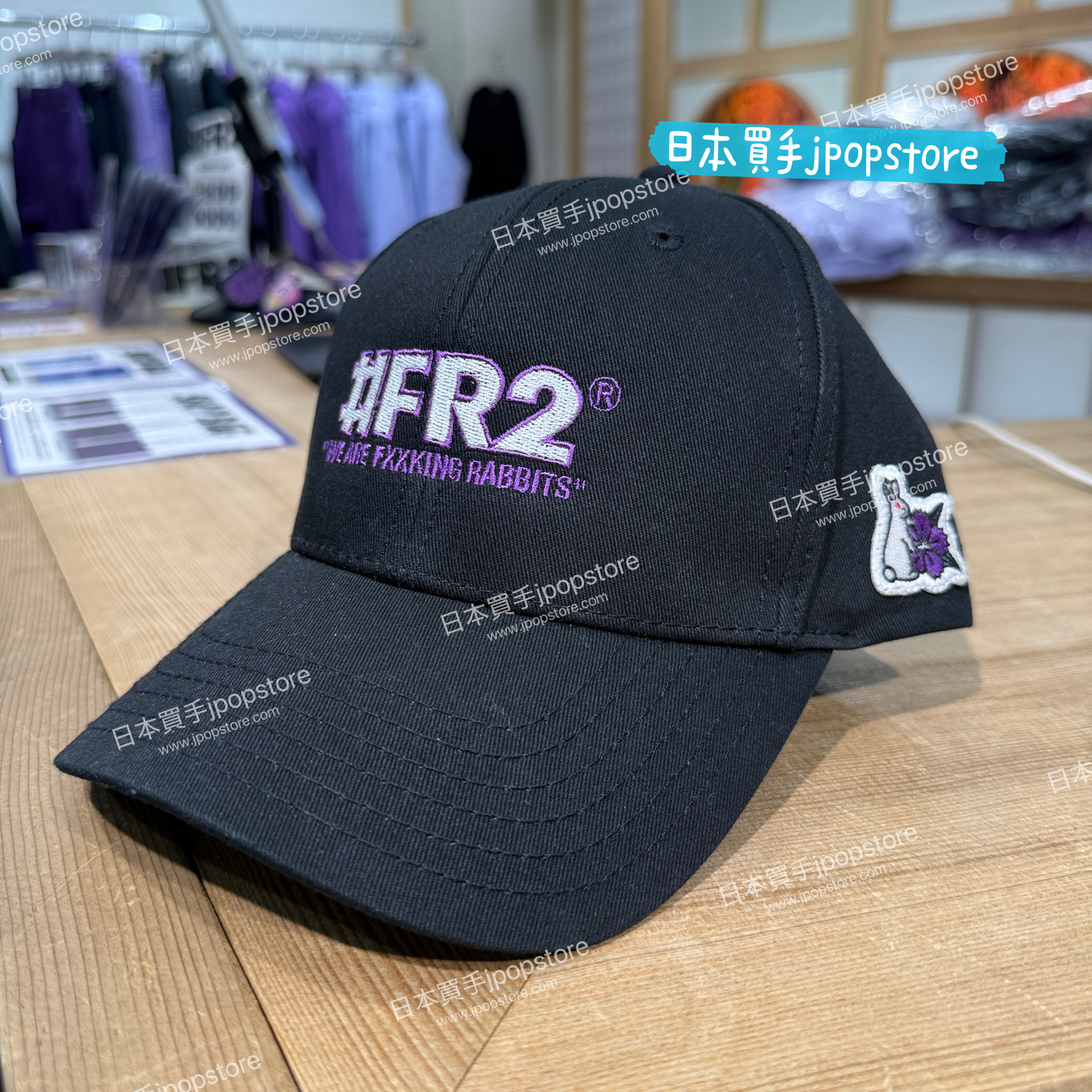 FR2 撫子 Embroidery #FR2 Logo Cap