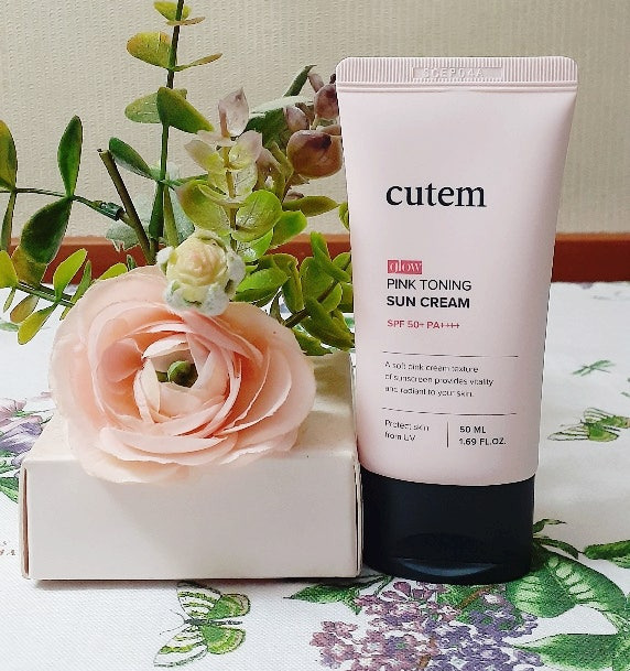 WSBB10031CUTEM 光澤粉嫩修色防曬霜素顏霜50ml SPF50+ PA++++ (現貨F6-20270403)