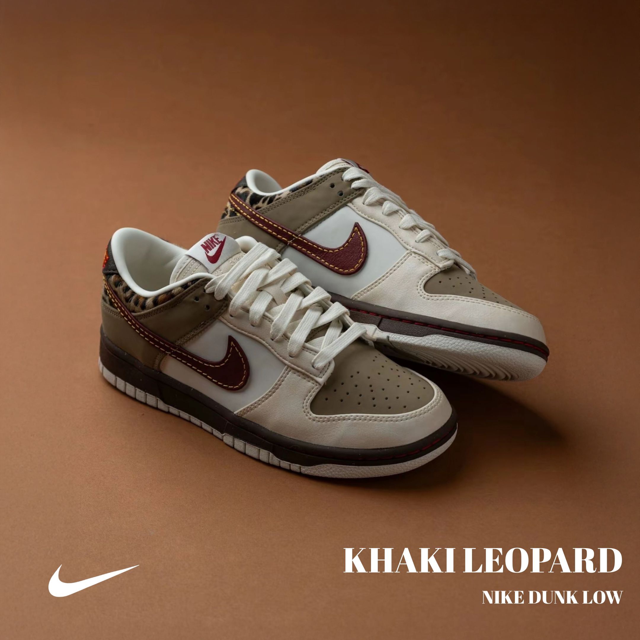 NICEDAY 代購 Nike Dunk Low Khaki Leopard 豹紋 拼接 棕色 米白 復古 IM6687-262