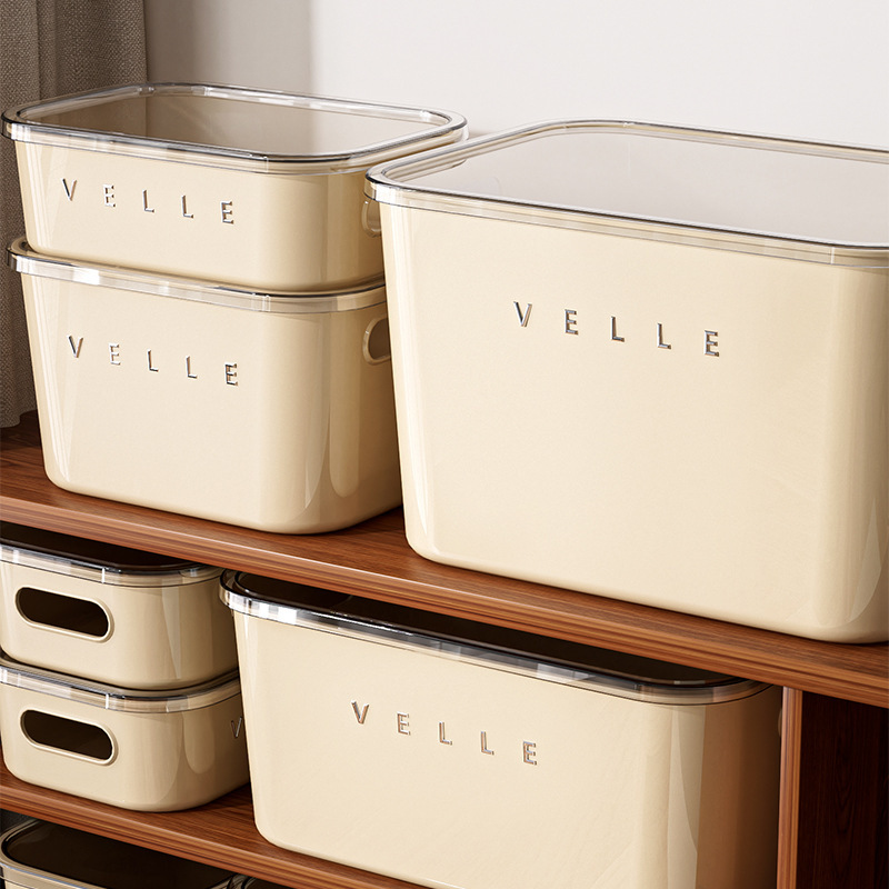 《6434》奶油封袋蓋收納盒