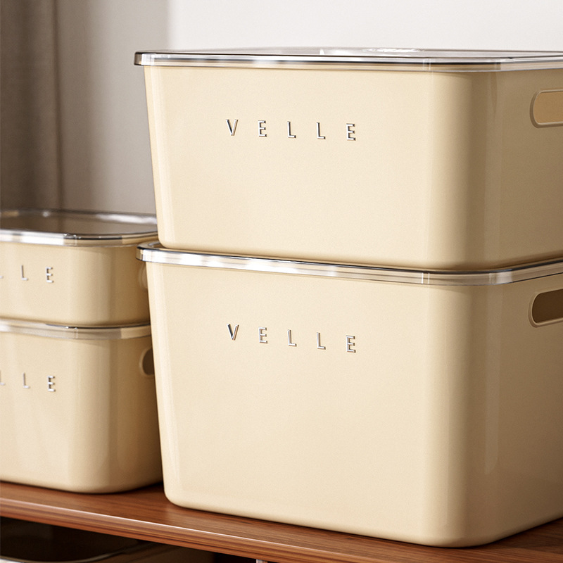 《6434》奶油封袋蓋收納盒