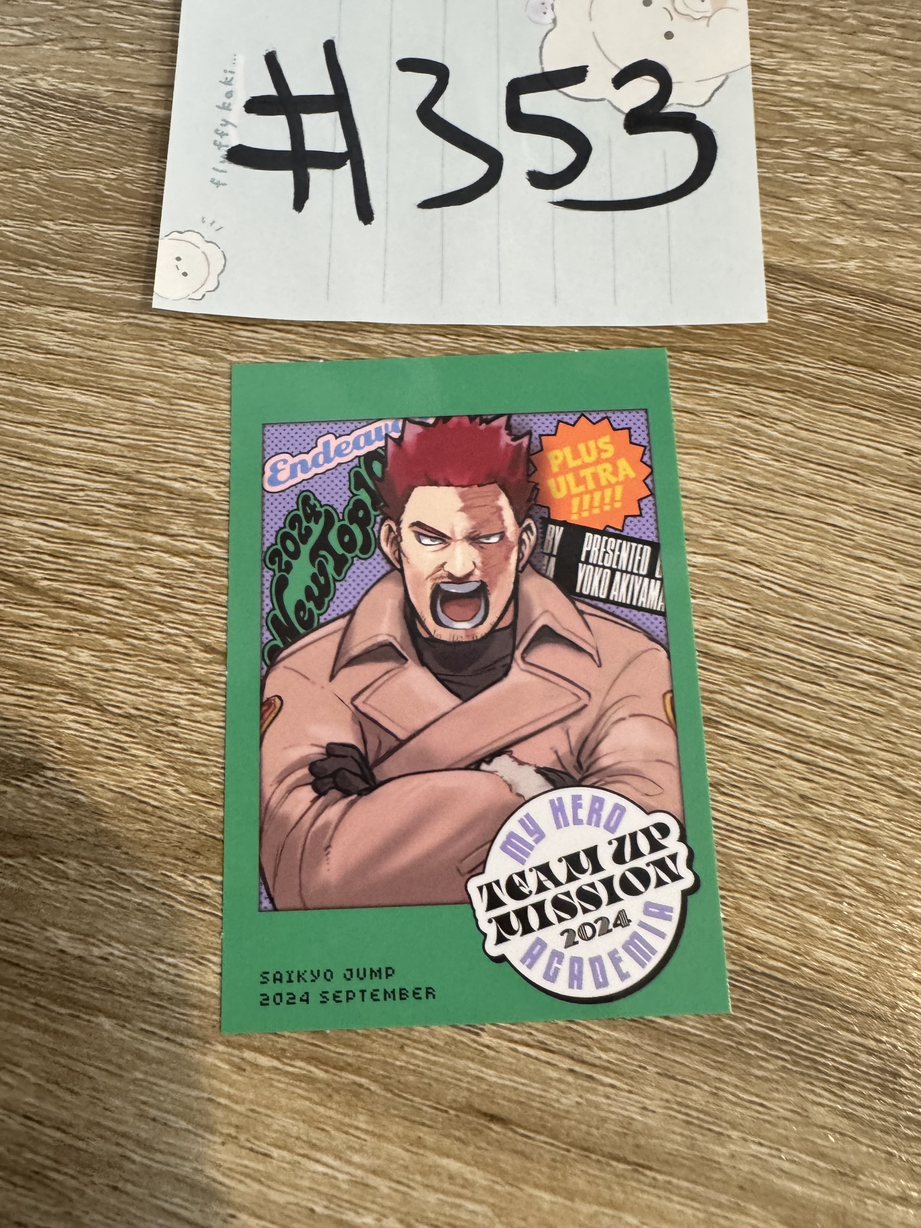 我的英雄學院 炎司 貼紙#353