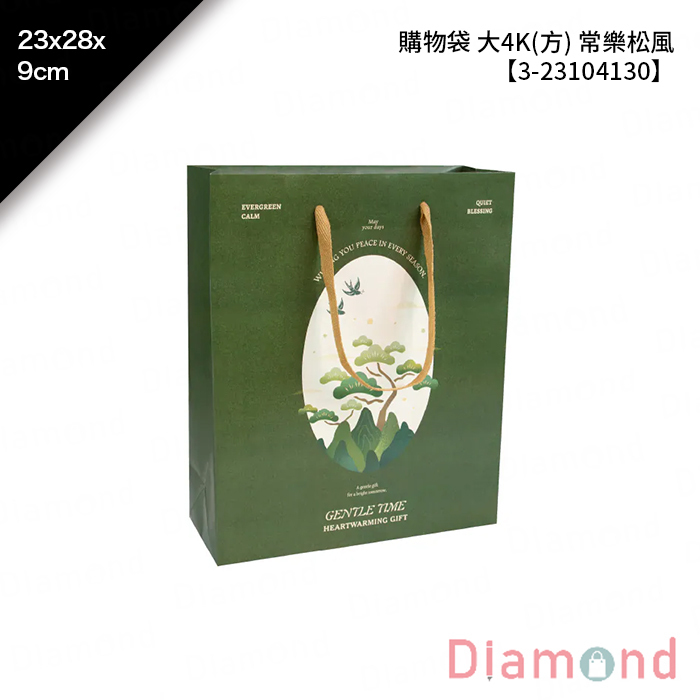 購物袋 大4K(方) 常樂松風 20入/包 23*28*9cm【3-23104130】