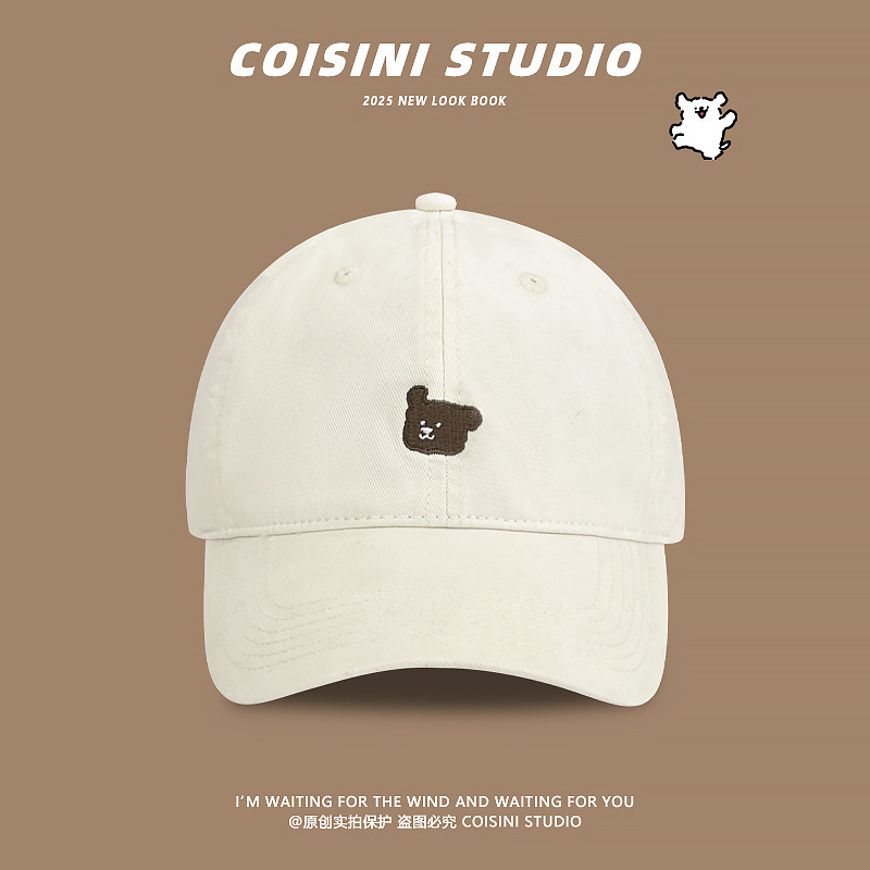 Japanese Vintage Puppy Embroidered Cap