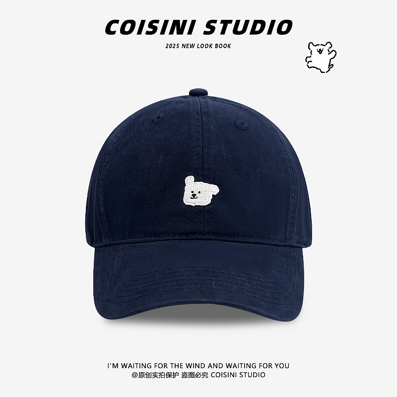 Japanese Vintage Puppy Embroidered Cap