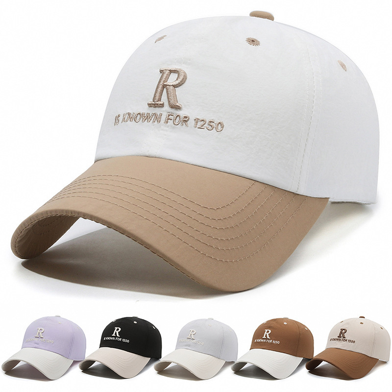 Embroidered Letter R Baseball Cap