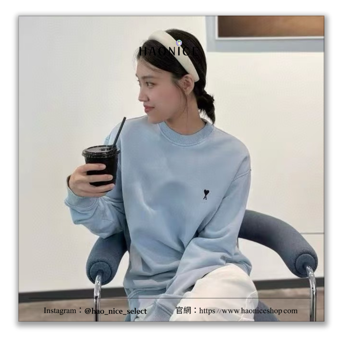 【HAO NICE】100%正品AMI 法國精品🇫🇷黑色刺繡 愛心logo 純色 長袖 長T 大學T