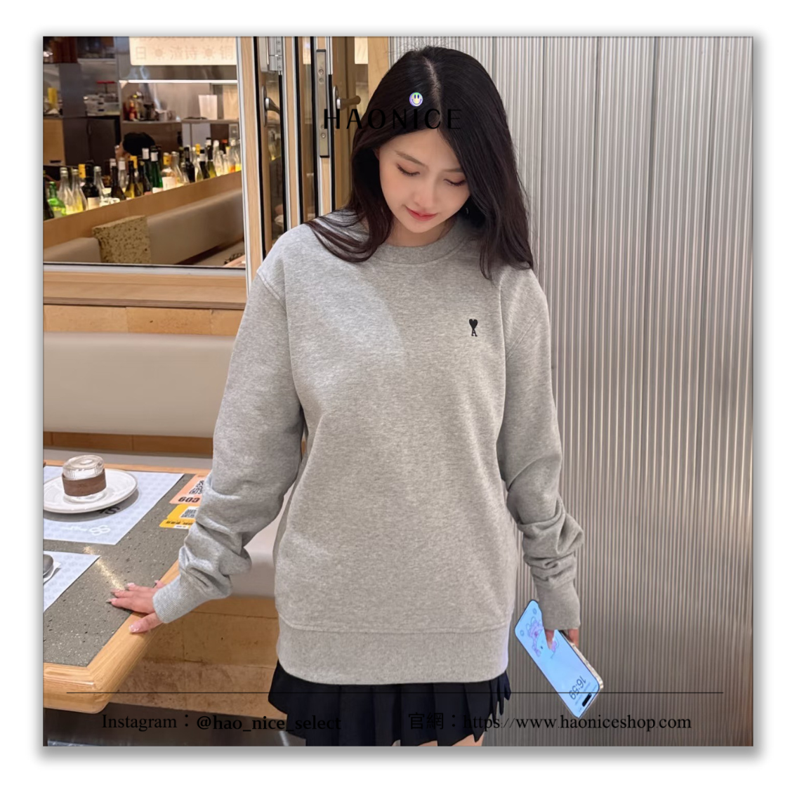 【HAO NICE】100%正品AMI 法國精品🇫🇷黑色刺繡 愛心logo 純色 長袖 長T 大學T