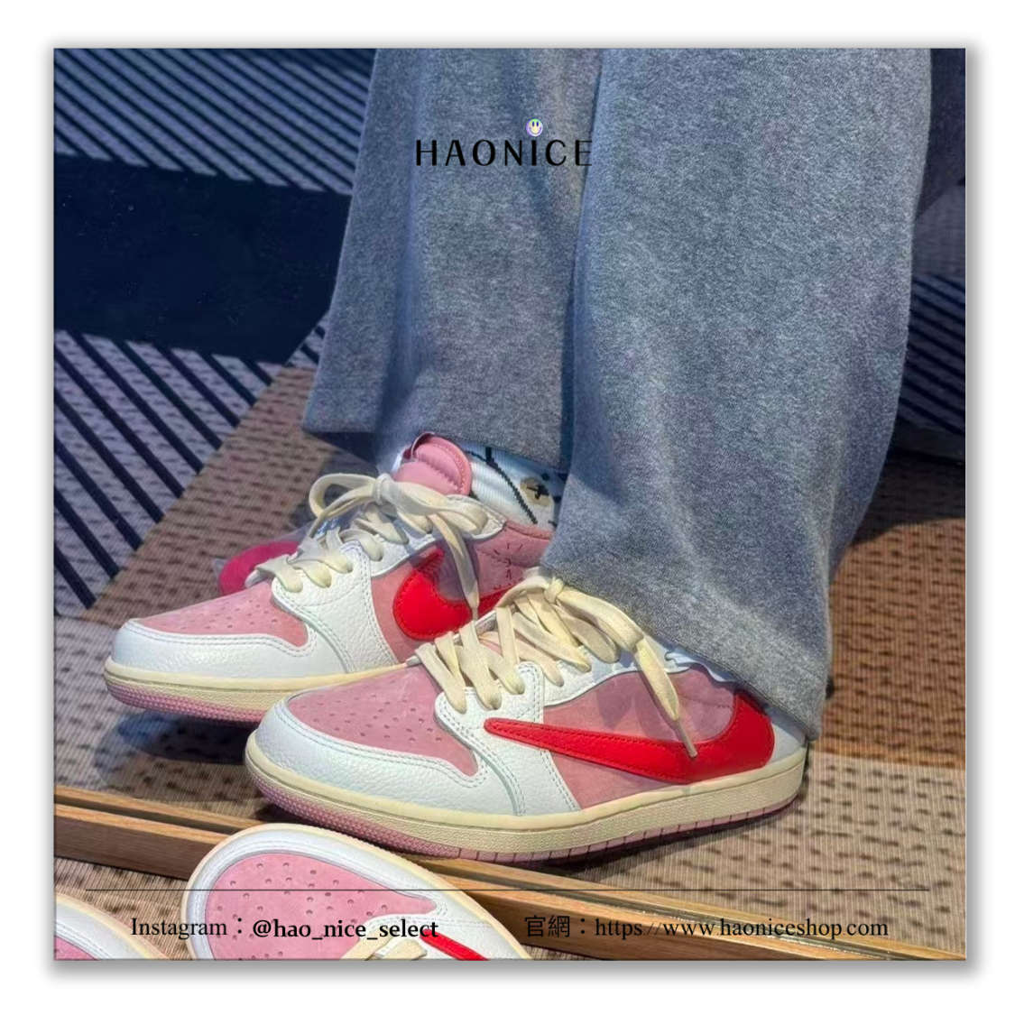 【HAO NICE】美女們看過來❗️❗️惡作劇訂製款🔥Air Jordan 1 x Travis Scott  紅粉白 倒勾logo 板鞋 籃球鞋
