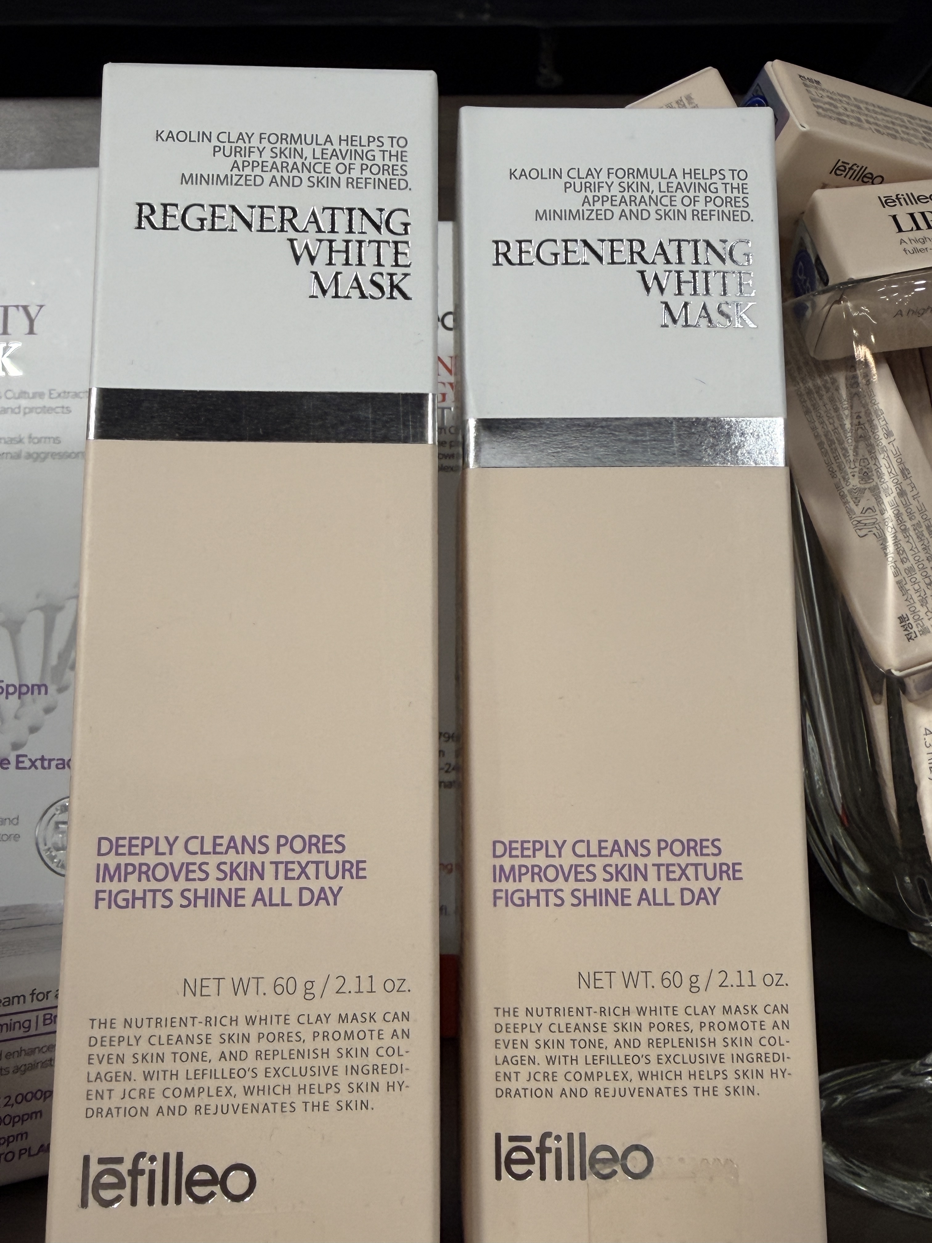 Lefilleo白蕃茄泥膜60克【唔會乾既泥膜✔️去黃✔️提亮】