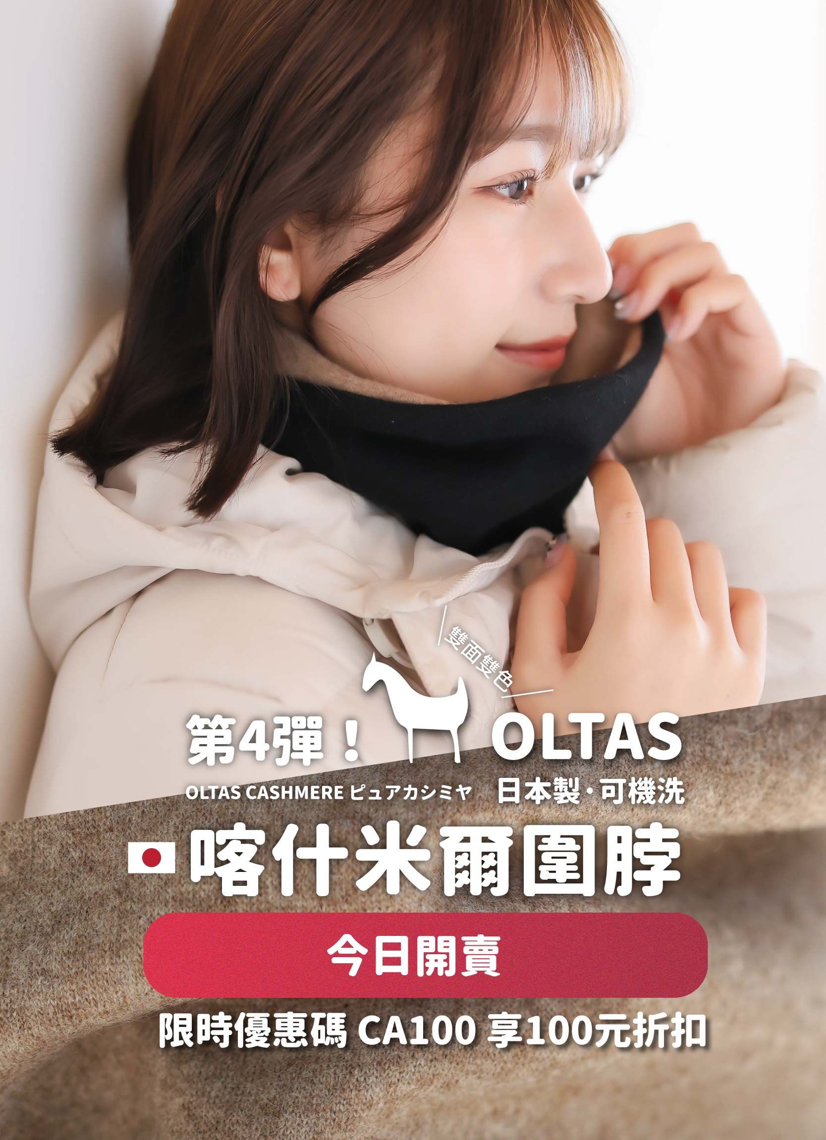 嘖嘖| 專案更新| TOMITA日本職人無刃磨泥器· 料理不傷手指的溫柔設計｜米其林星級餐廳指定日本燕三条百年物語之作｜2022