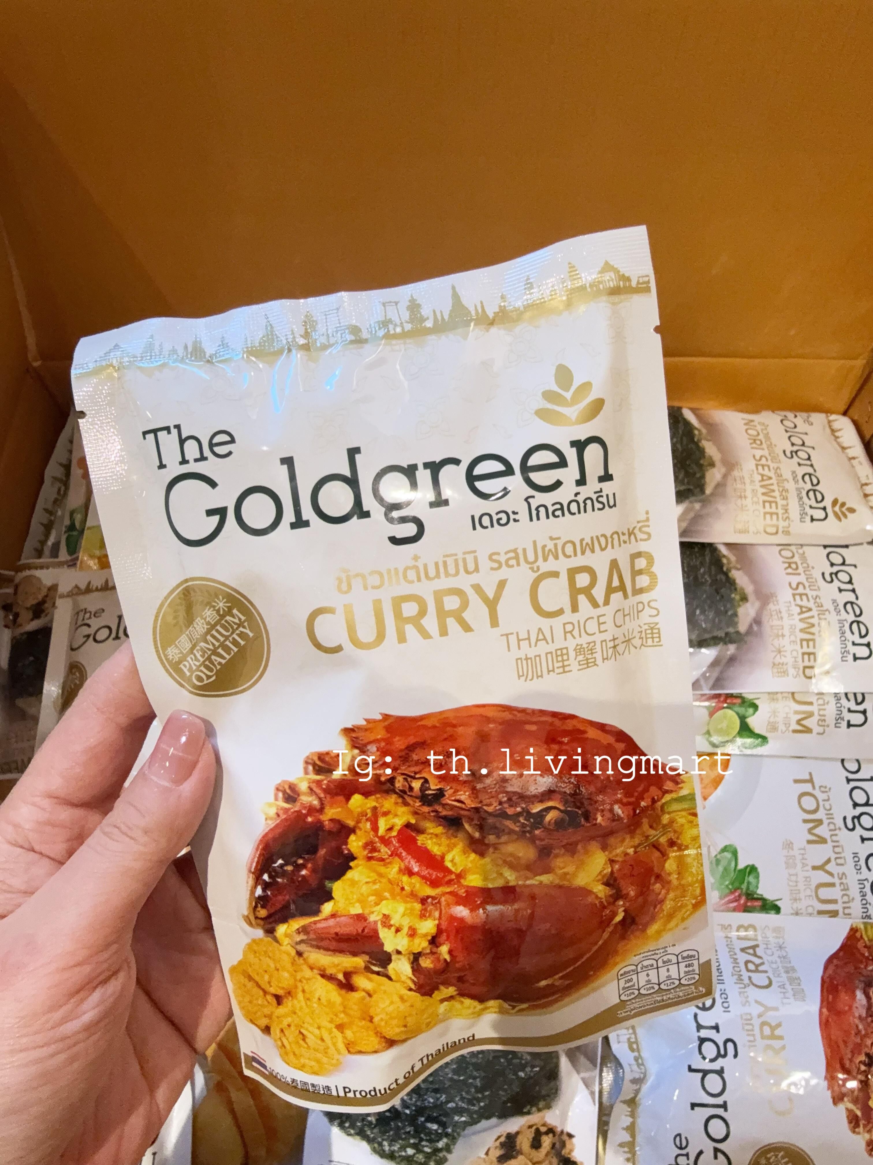 🇹🇭 泰國The Goldgreen米通