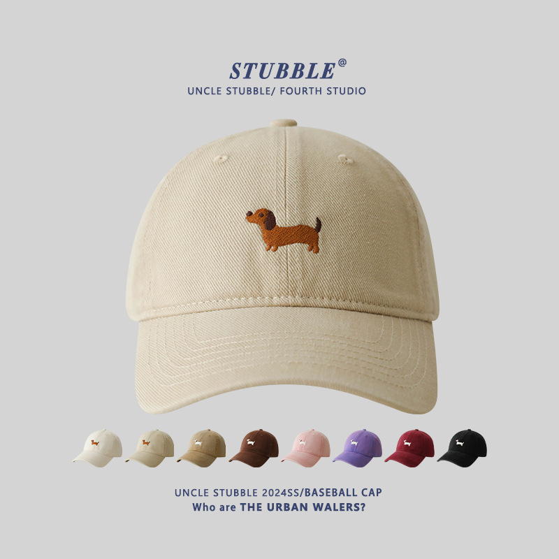 Embroidered Dachshund Baseball Cap