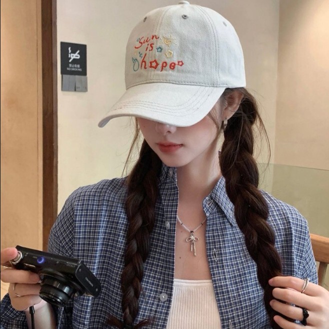 Embroidered Coconut Tree & Puppy “SUN IS HOPE” Cap