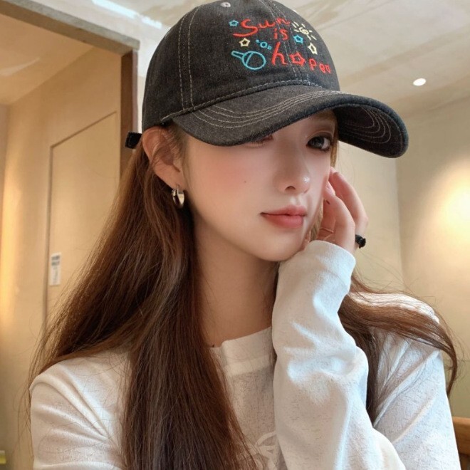 Embroidered Coconut Tree & Puppy “SUN IS HOPE” Cap