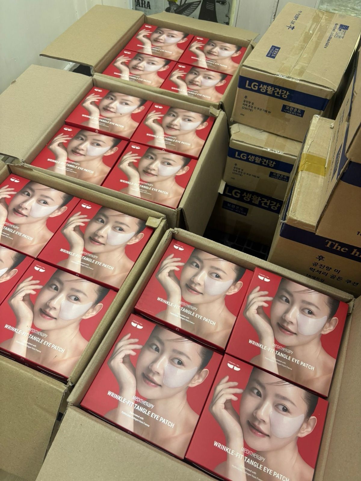 韓國MEDITHERAPY 緊緻膠原蛋白眼膜1盒 (4對）