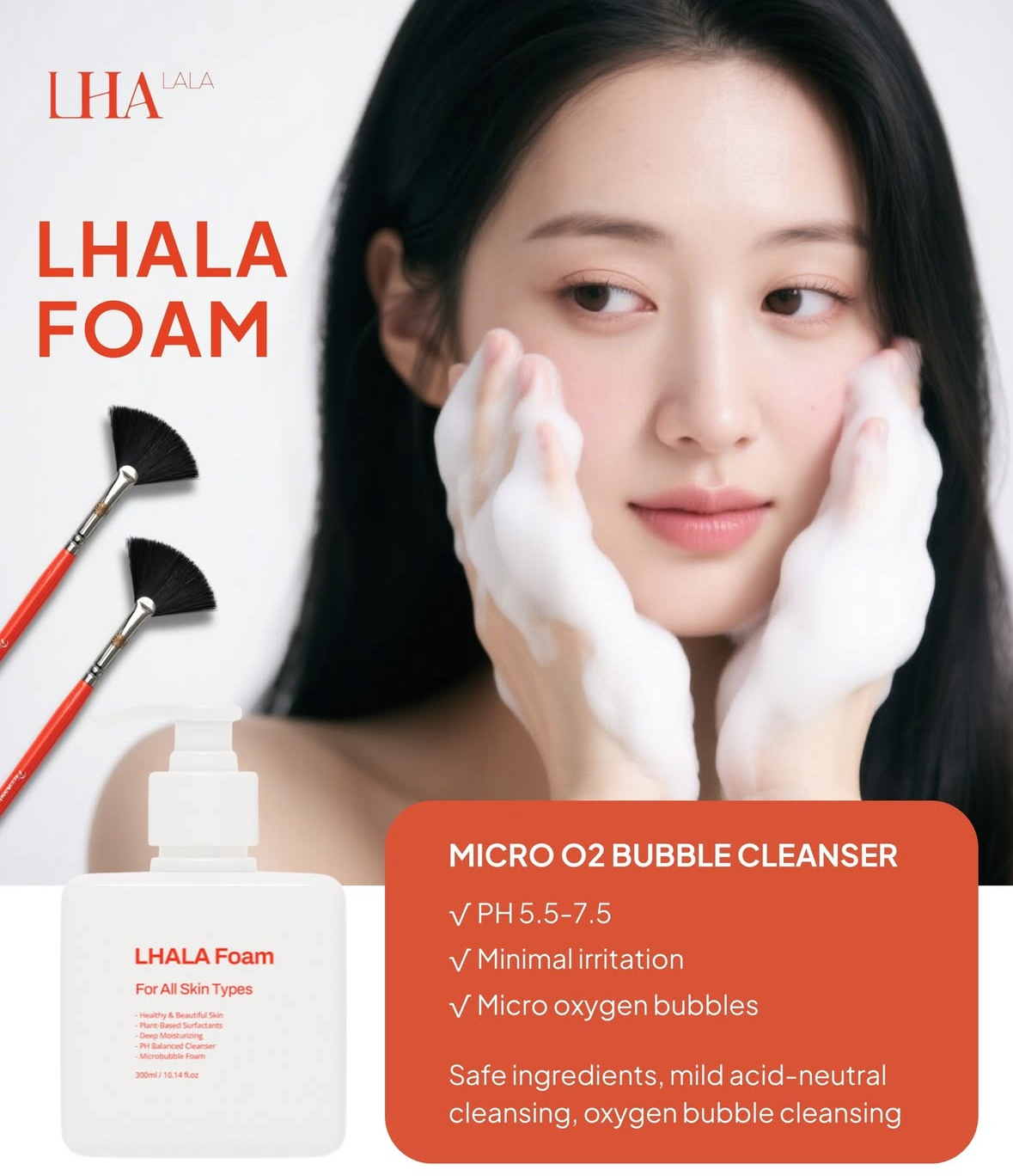 LHALA FOAM 泡沫潔面MICRO O2 BUBBLE FOAM CLEANSER