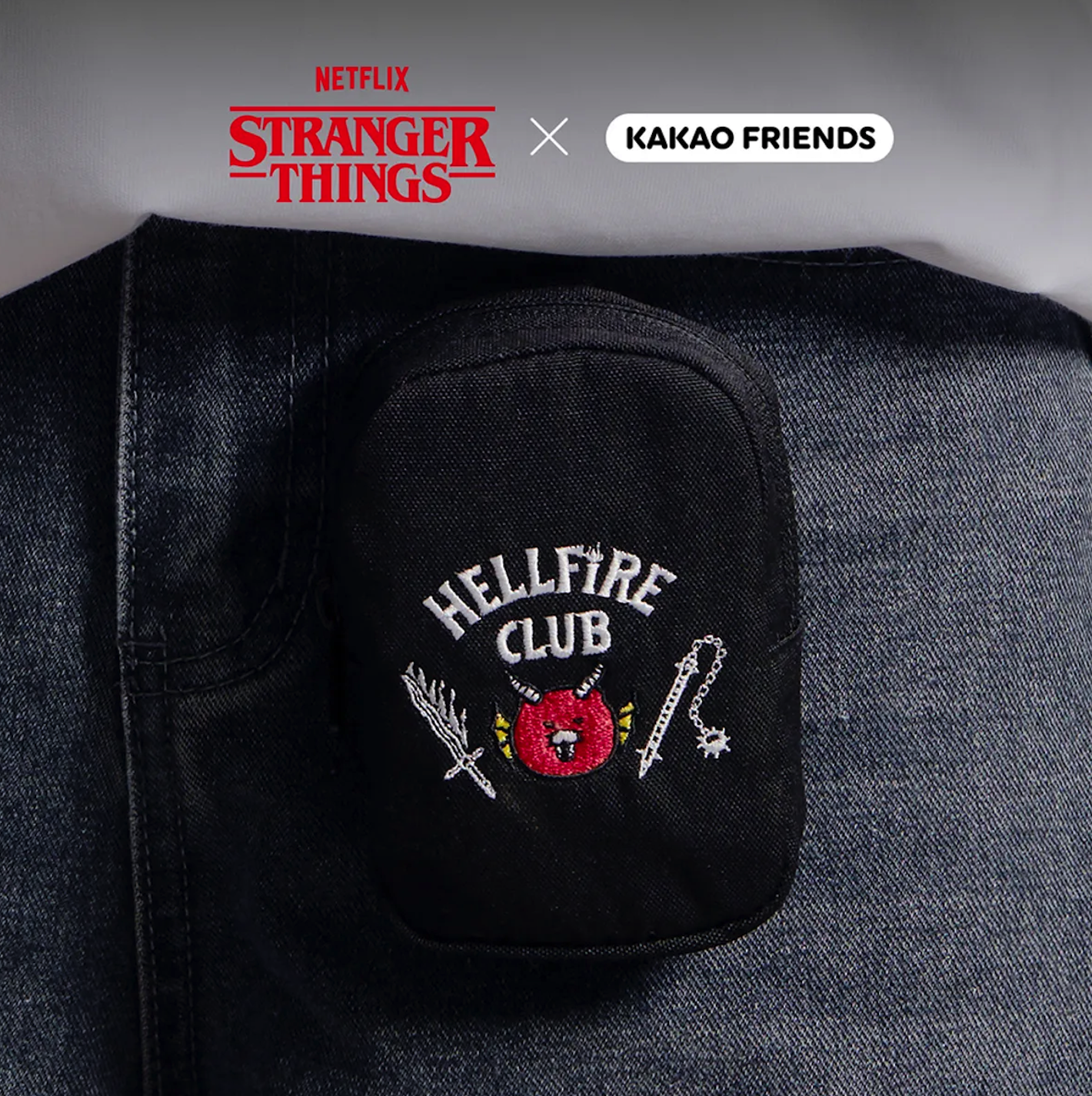 【現貨】怪奇物語ＸKakao Friend 聯名 Mini Pouch 迷你 掛式 零錢包