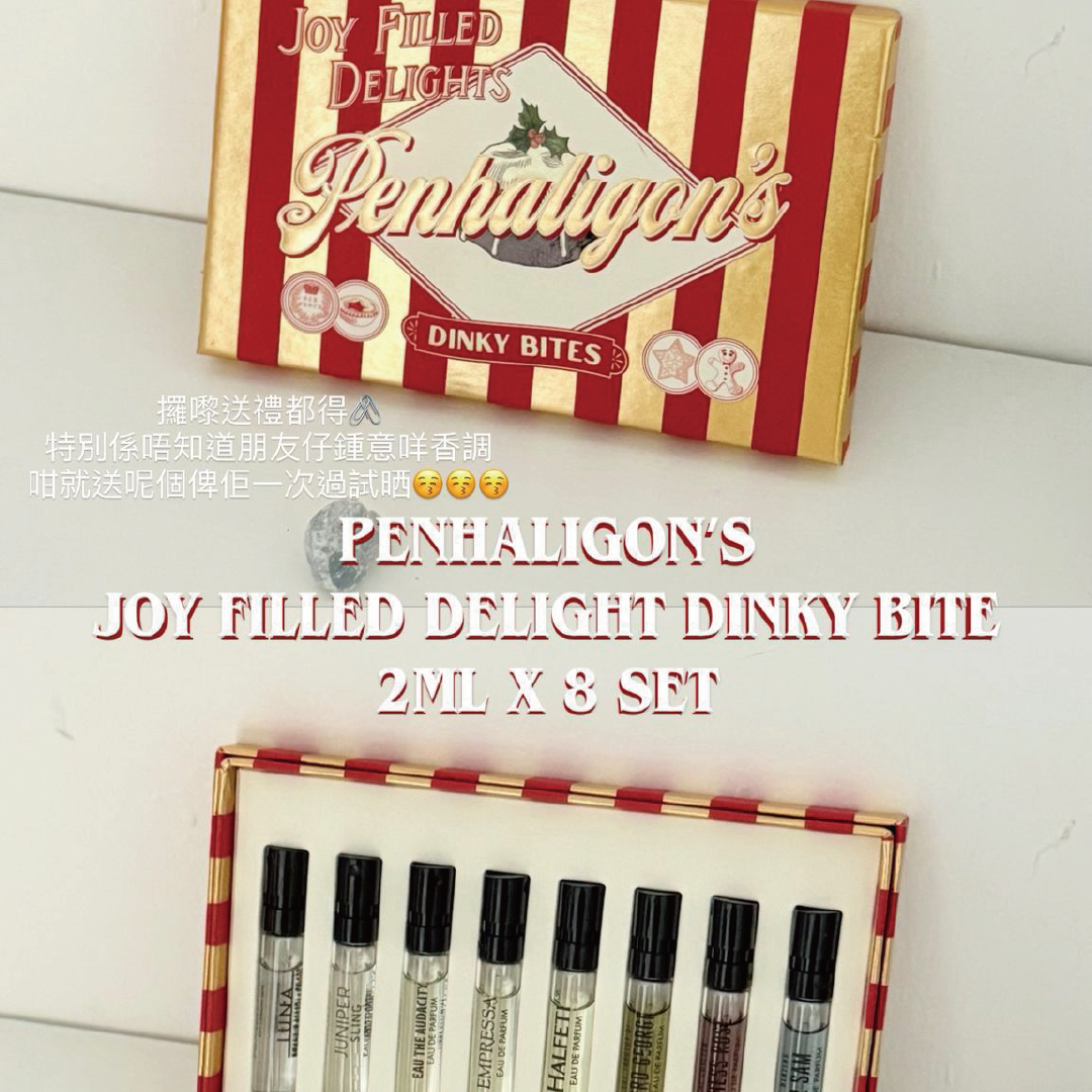 Penhaligon's - Joy Filled Delight Dinky Bite 2ml *8 set