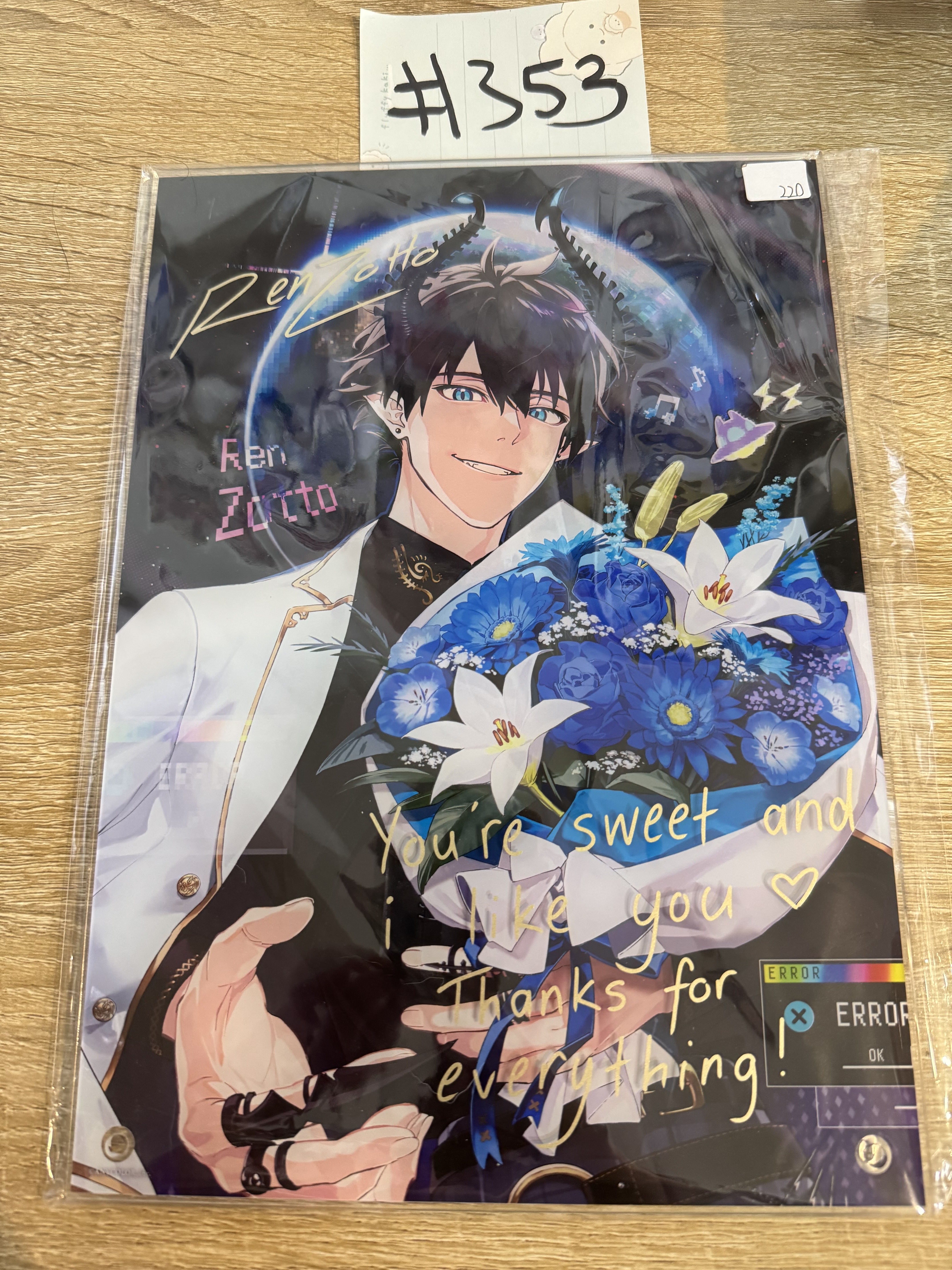 彩虹社 Ren 立牌#353