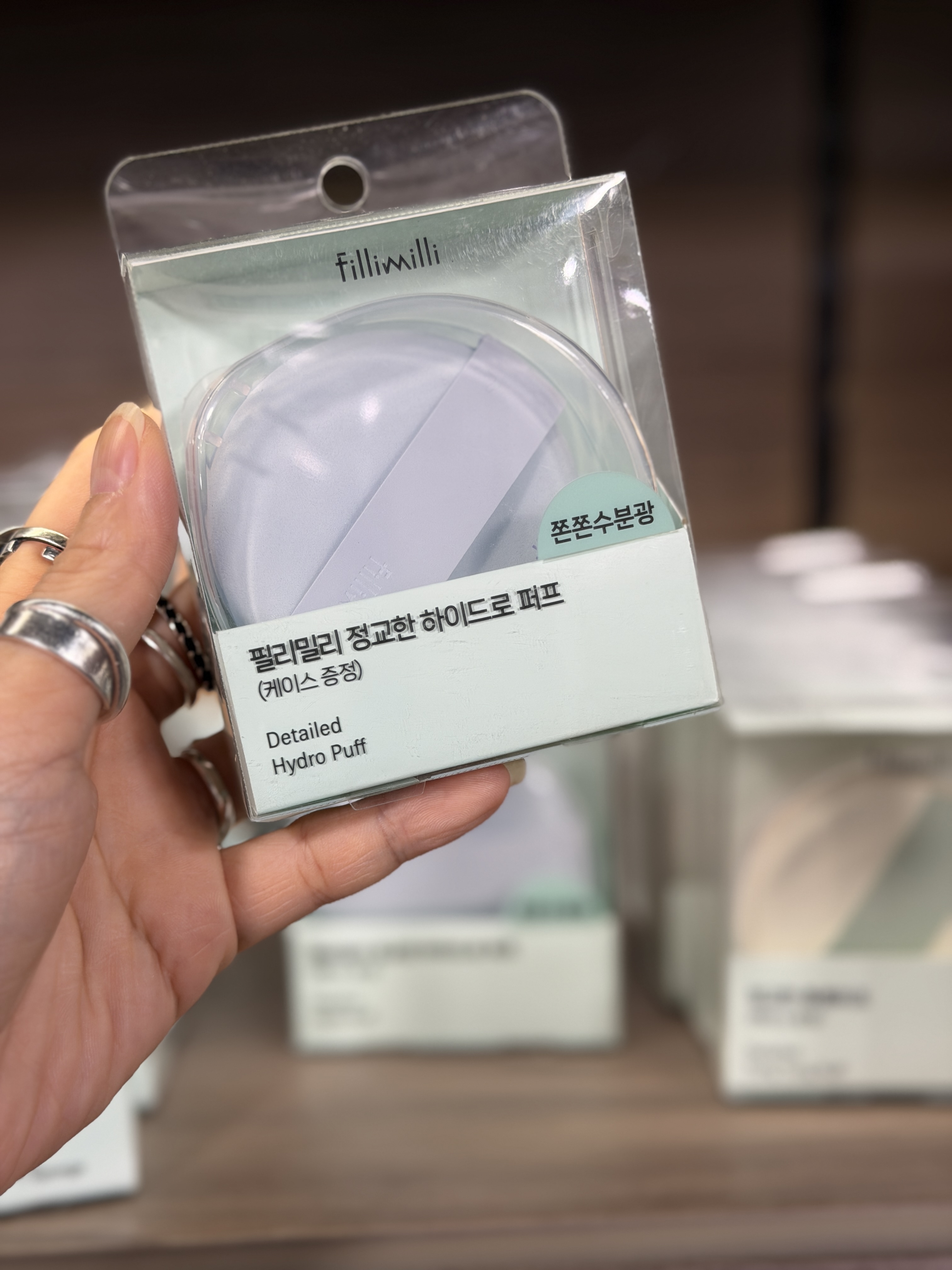 FilliMilli 的「Detailed Hydro Puff」【專業水滴水感粉撲 】