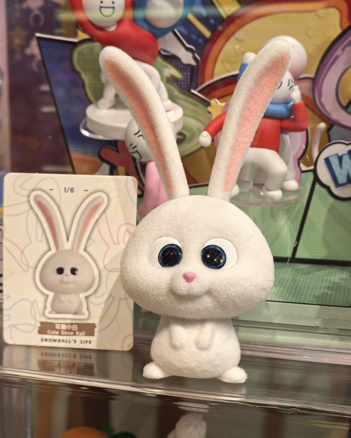 <正版授權>PLZDOT 兔老大公仔 小白的生活 盲盒 娃娃 擺件 公主裝 可愛擺飾