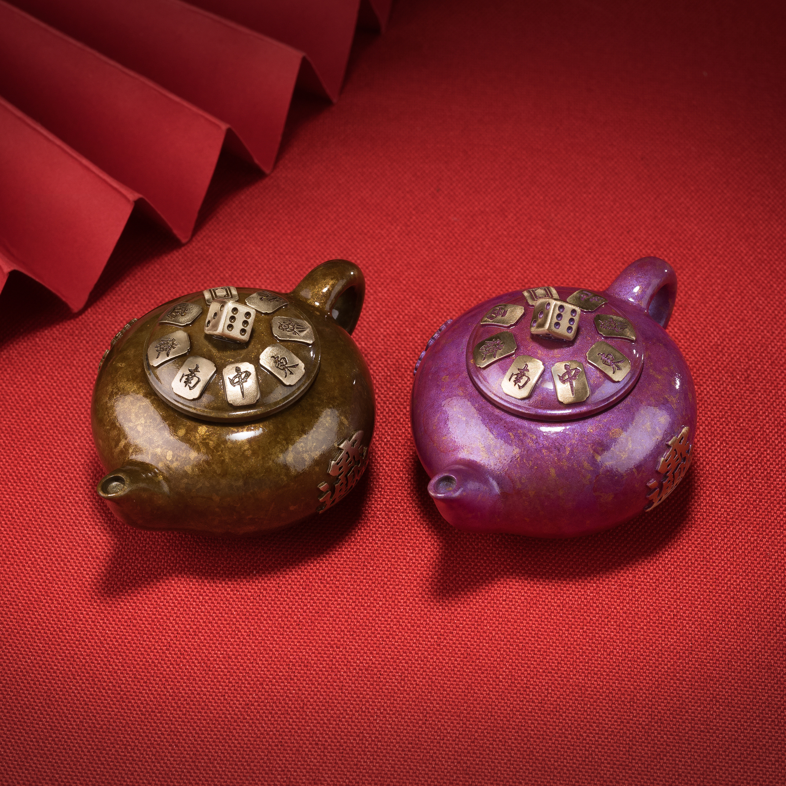 搓手成金 紫氣生金